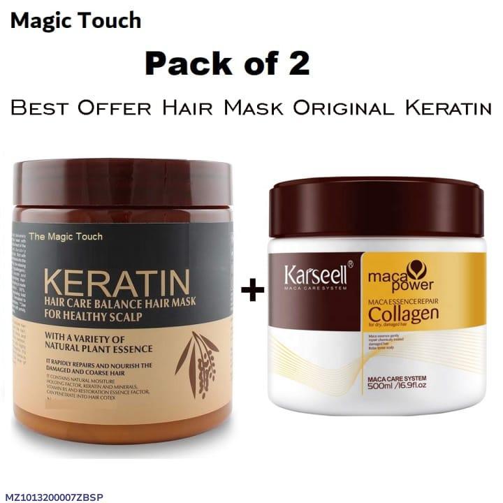 Karseell Hair Mask+Keratin Hair Mask