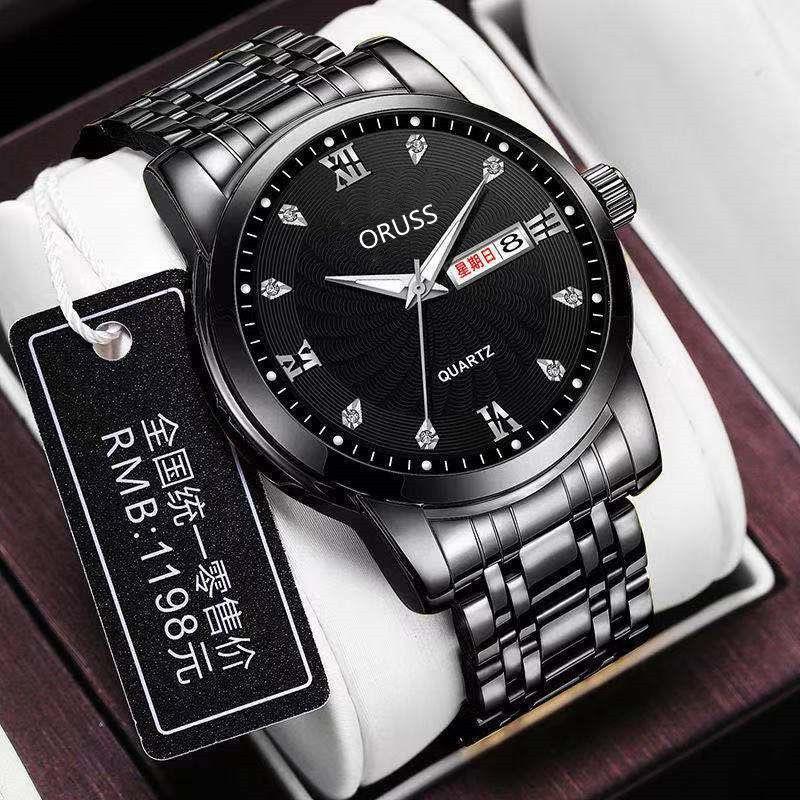 Men's Automatic Night Light Waterproof Watch Stylish Business Steel Strap