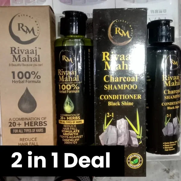 RIvaaj Mahal Hair Oil + Shampoo + Conditioner