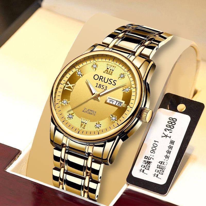 Men's Automatic Night Light Waterproof Watch Stylish Business Steel Strap